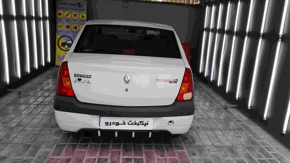 رنو-L 90-1394