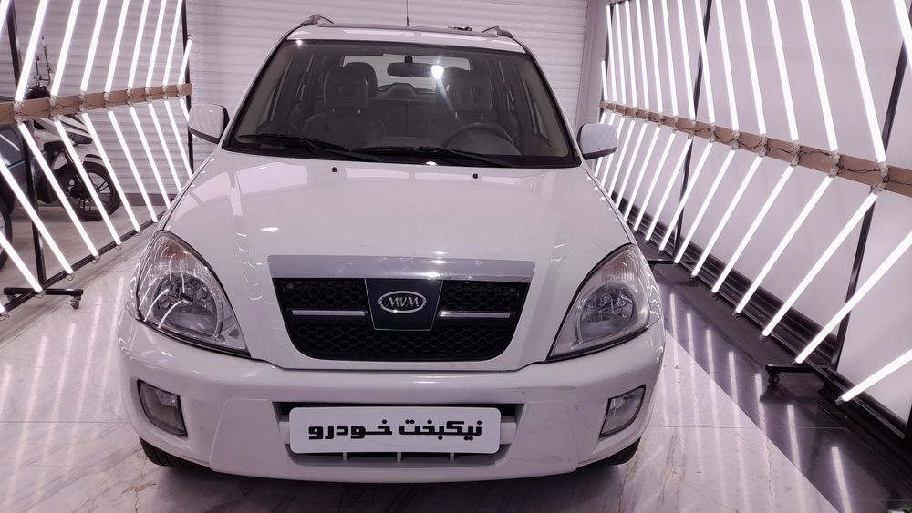 ام وی ام-X33-1391