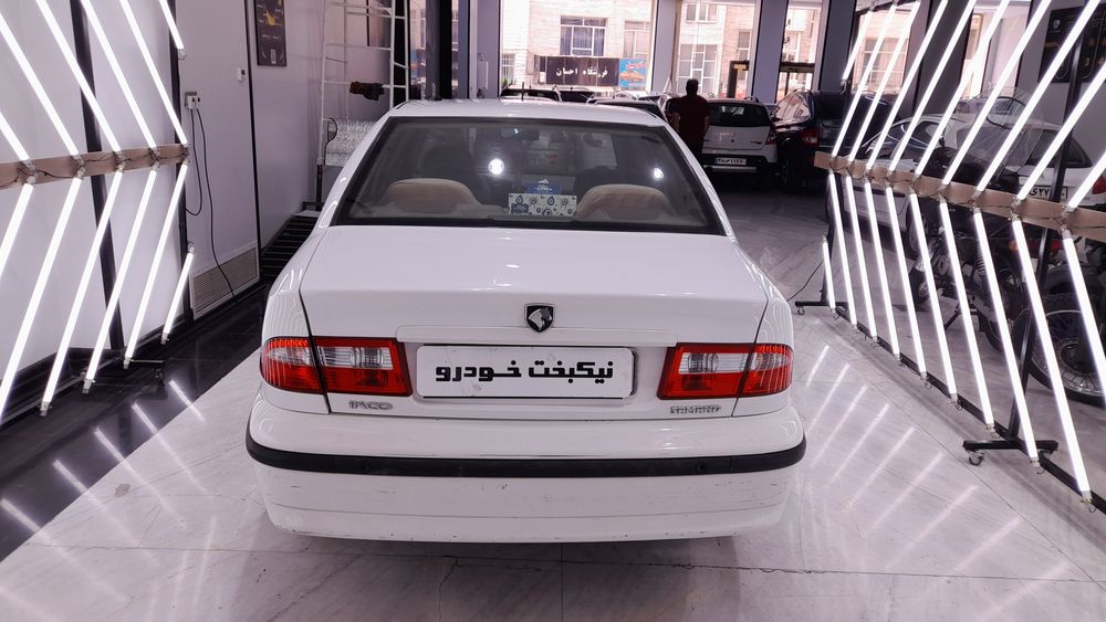 سمند-سمند LX-1397