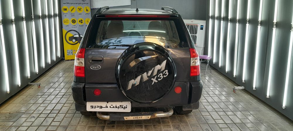 ام وی ام-X33-1392