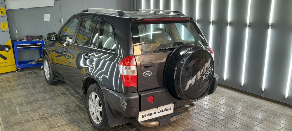 ام وی ام-X33-1392