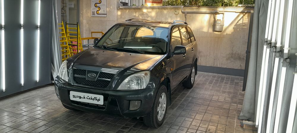 ام وی ام-X33-1392