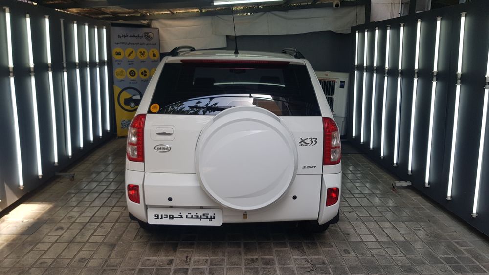 ام وی ام-X33-1394