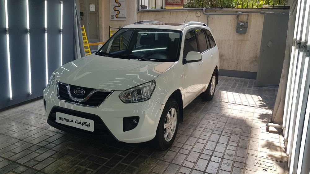 ام وی ام-X33-1394