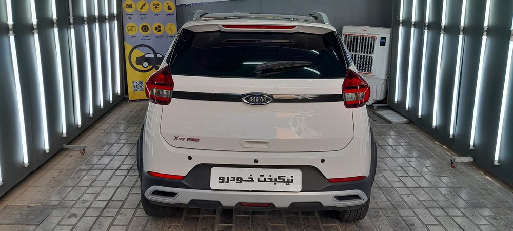 ام وی ام-x22 PRO CVT-1401