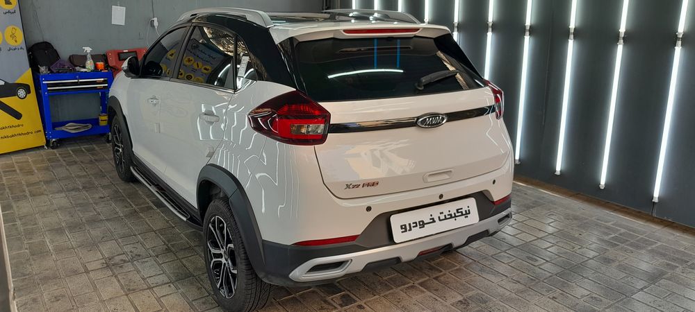 ام وی ام-x22 PRO CVT-1401