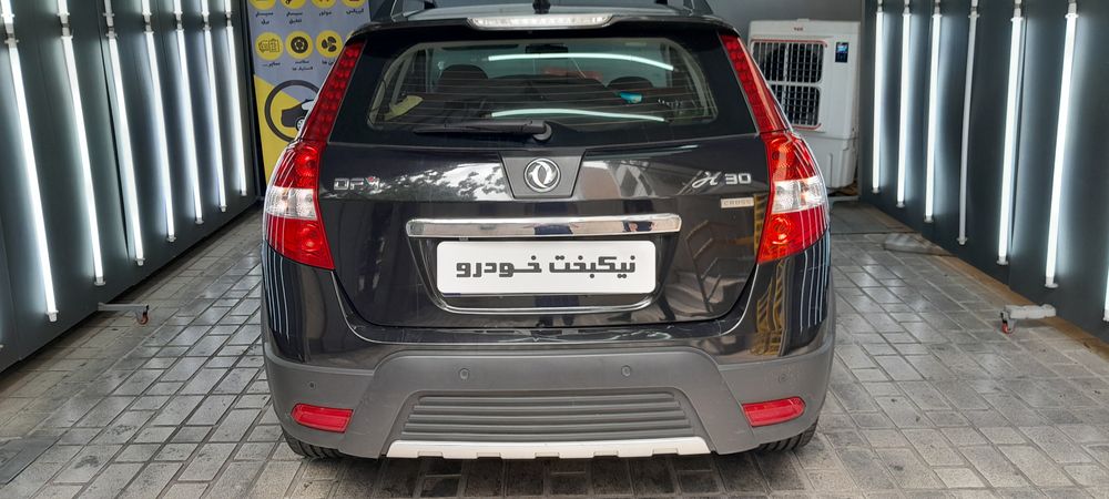 دانگ فنگ-H30 کراس-1395