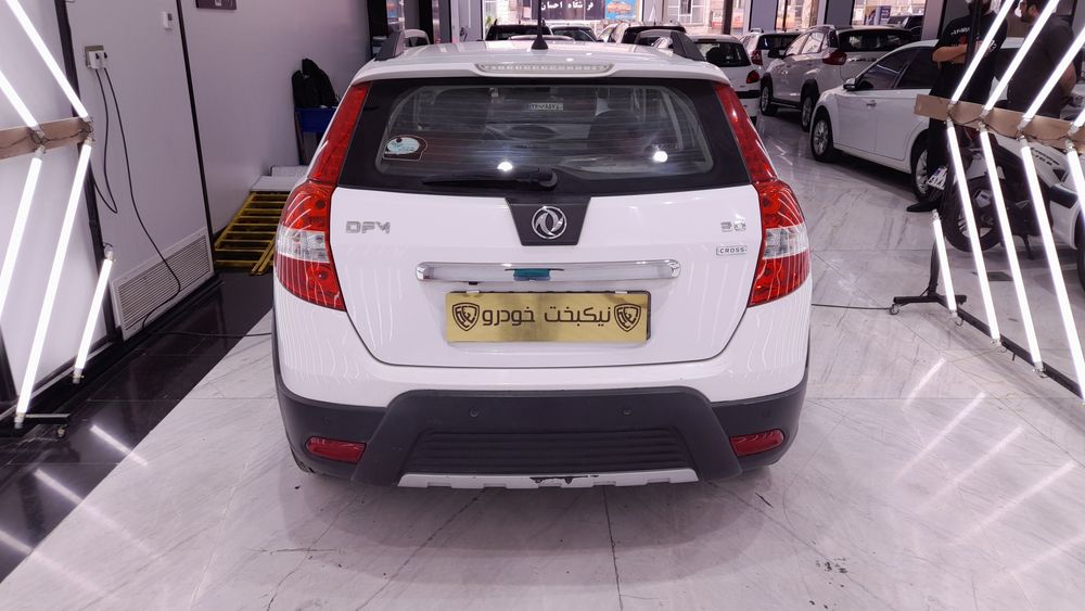 دانگ فنگ-H30 کراس-1396