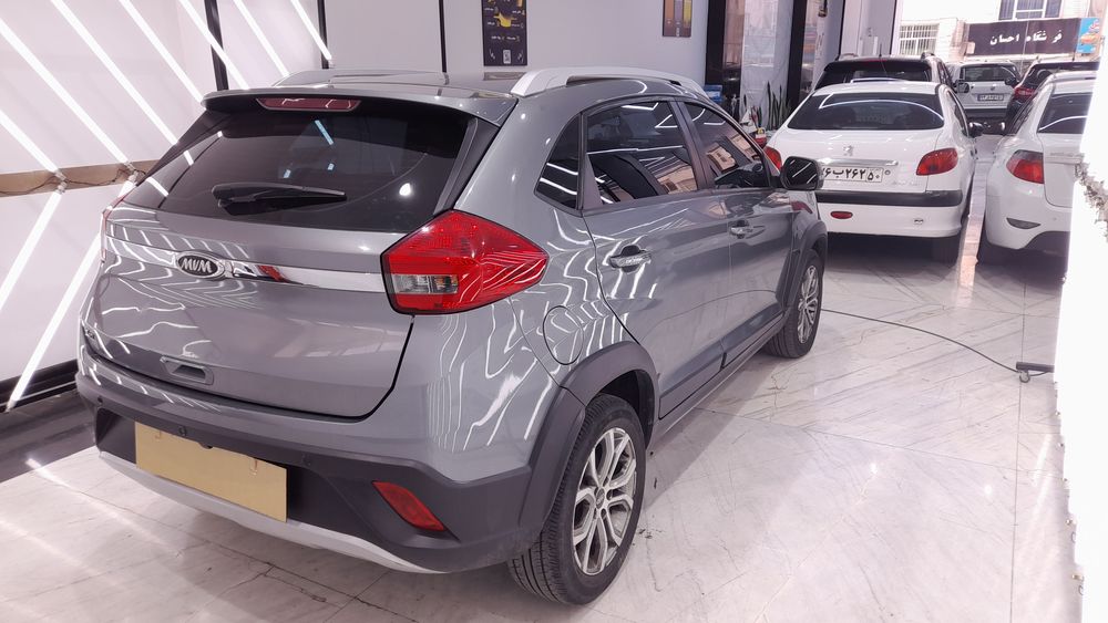ام وی ام-x22-1397