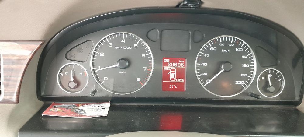 سمند-سمند LX-1397