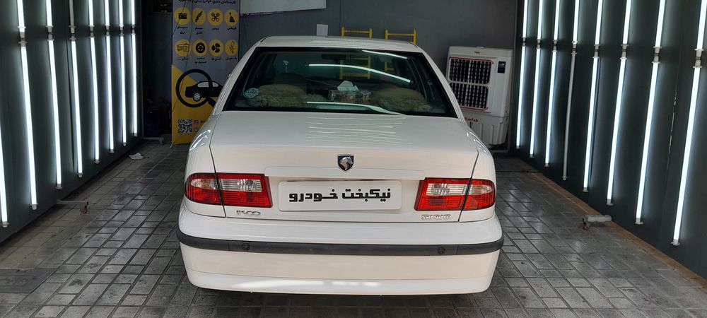 سمند-سمند LX-1397