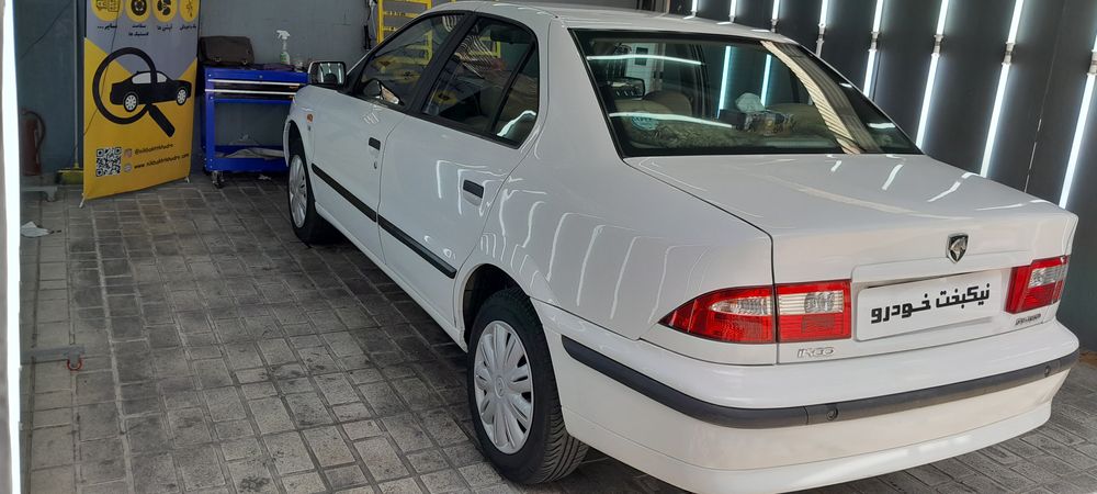 سمند-سمند LX-1397