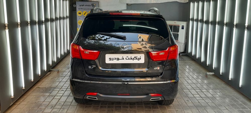 هایما-S 7 توربو-1398