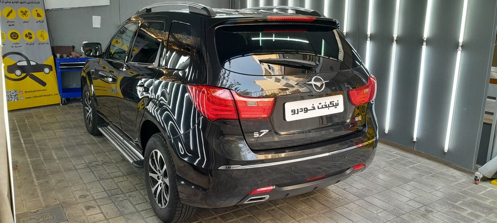 هایما-S 7 توربو-1398