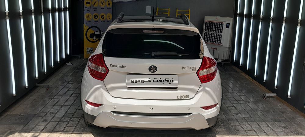 برلیانس-H320 کراس-1399