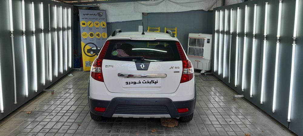 دانگ فنگ-H30 کراس-1398
