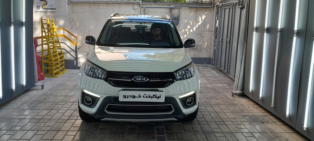 ام وی ام-X33-1396