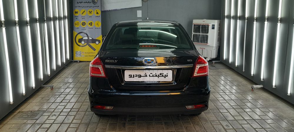 جیلی-GC6-1398