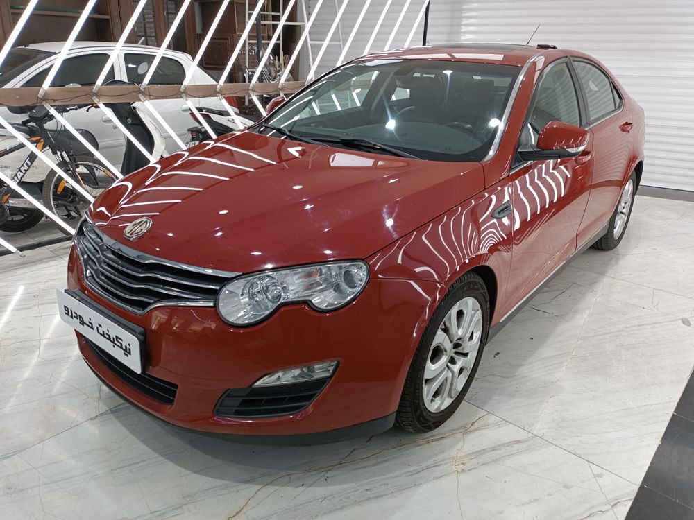 ام جی-550-2012