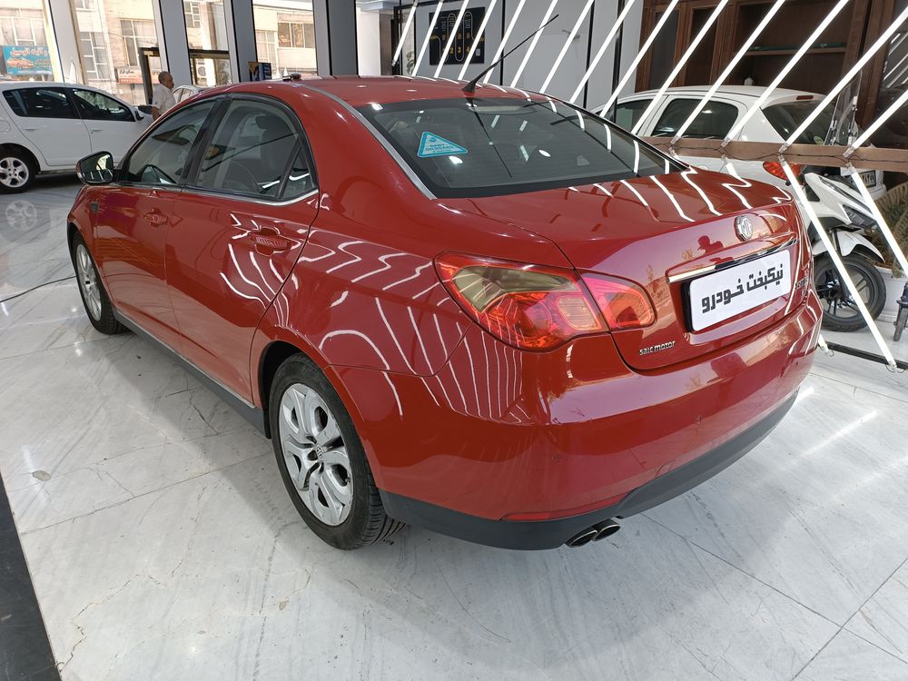 ام جی-550-2012