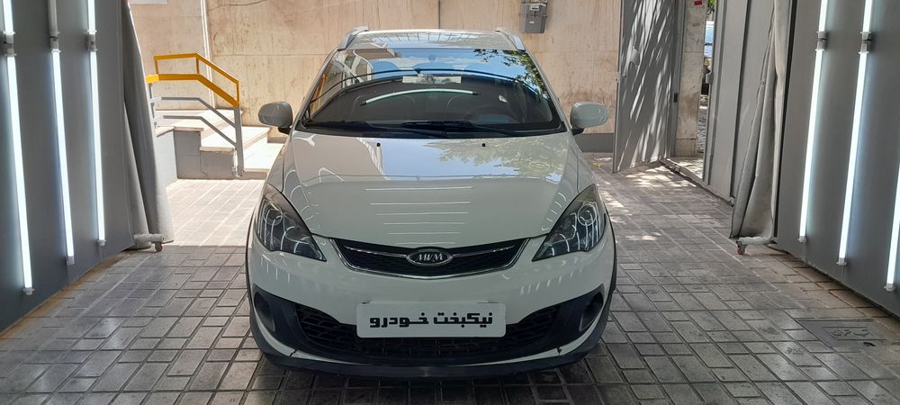 ام وی ام-315-1397
