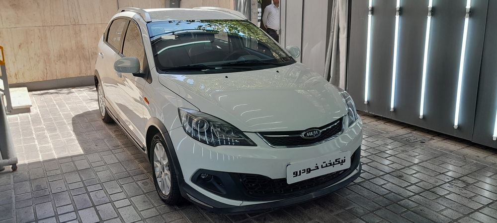 ام وی ام-315-1397
