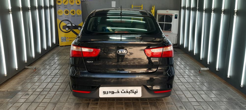 کیا-ریو صندوقدار-2016