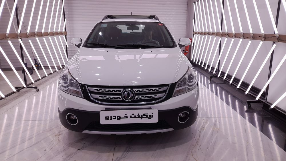 دانگ فنگ-H30 کراس-1397