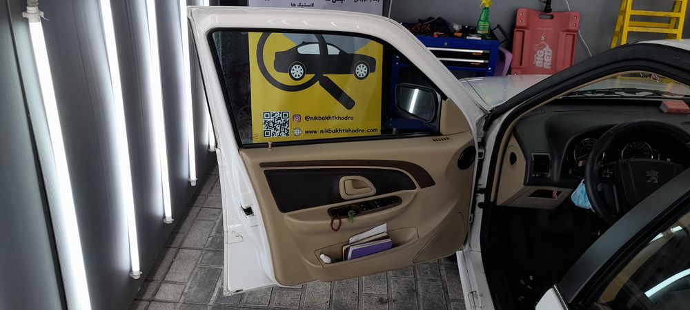 پژو-پارس LX tu5-1400