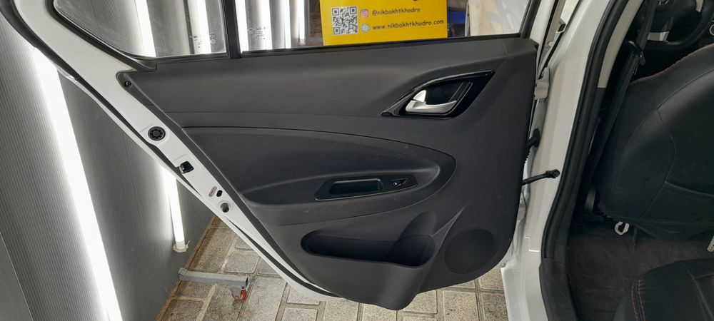 برلیانس-H 230-1397