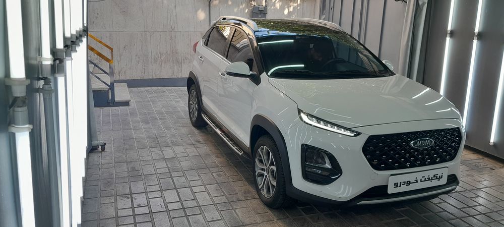 ام وی ام-x22 PRO CVT-1400