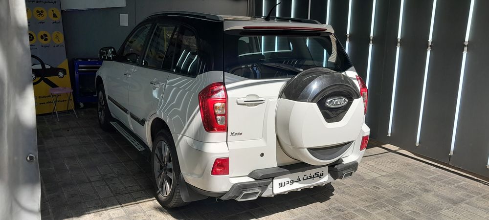 ام وی ام-X33-1397