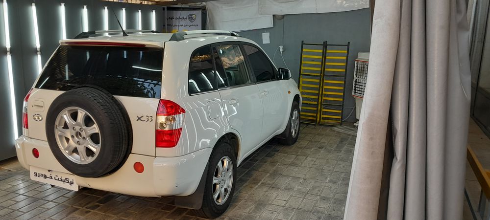 ام وی ام-X33-1393