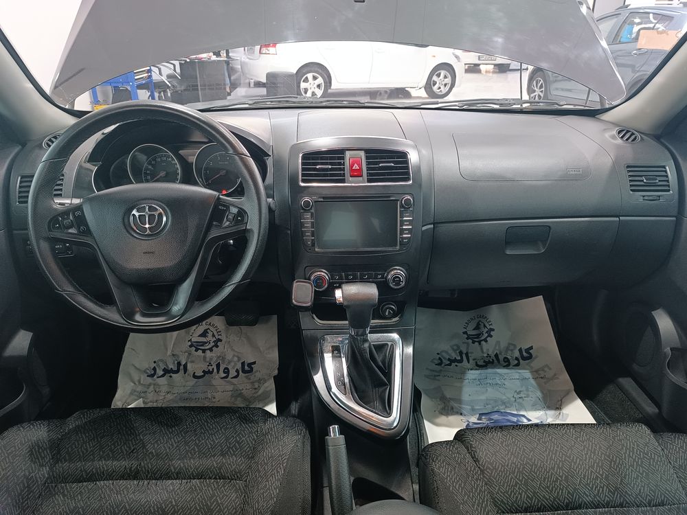 برلیانس-H 330-1397