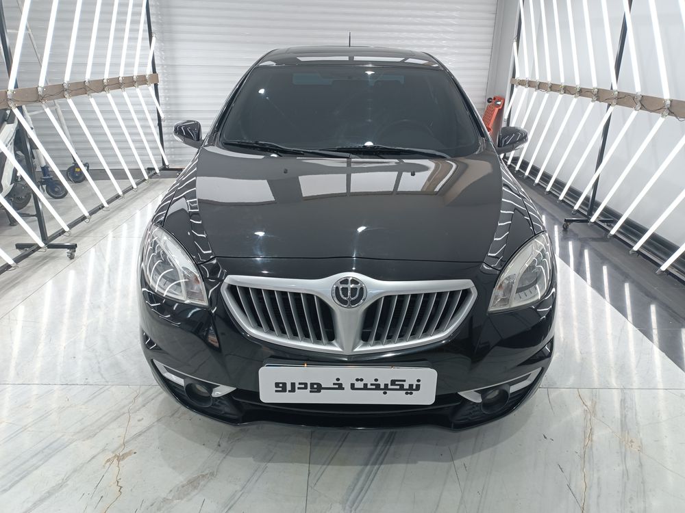 برلیانس-H 330-1397