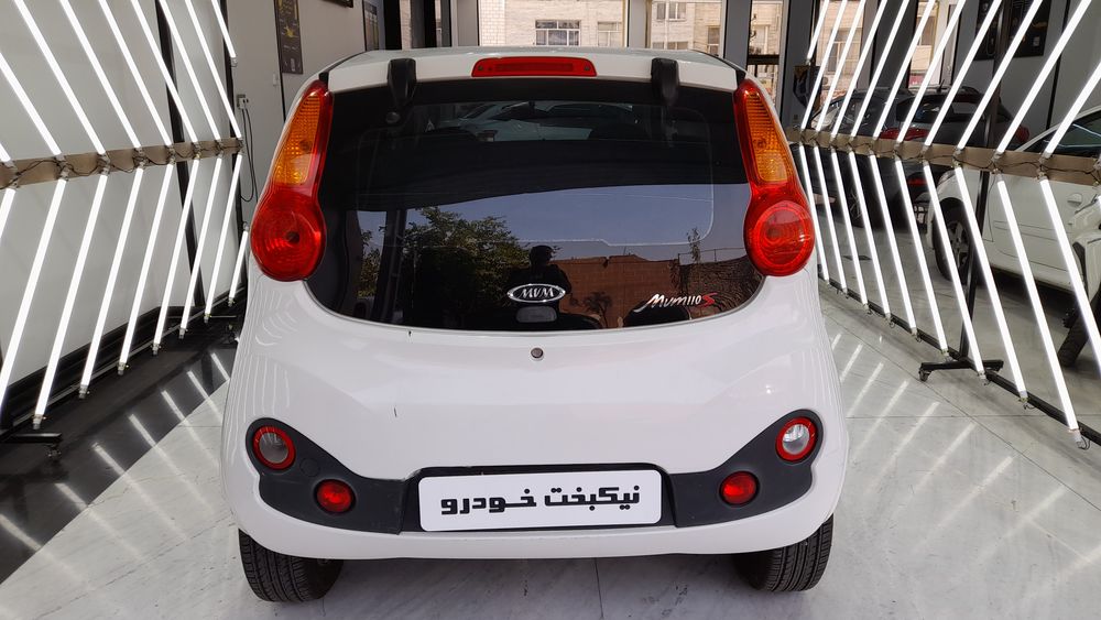 ام وی ام-110S-1395
