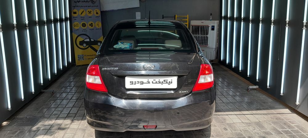 ام وی ام-550-1394