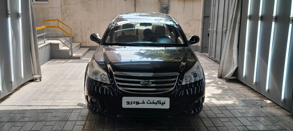 ام وی ام-550-1394
