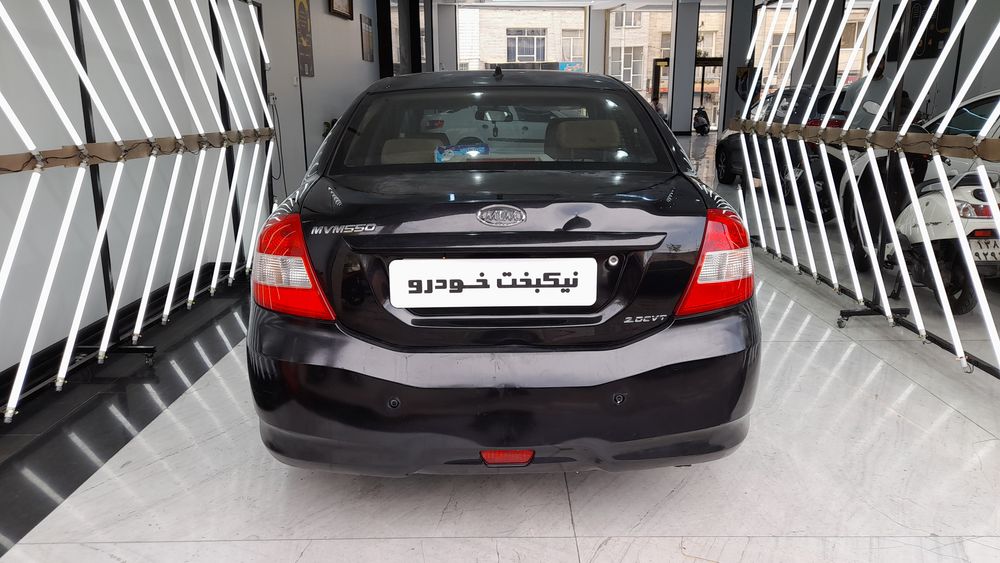 ام وی ام-550-1395