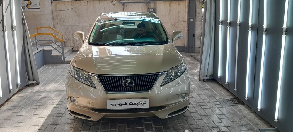 لکسوس-RX-2010