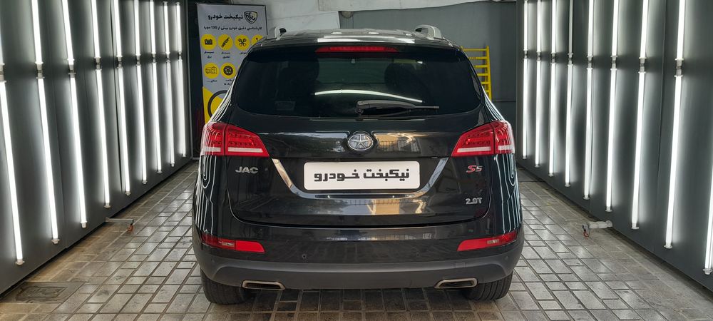 جک-S 5-1396