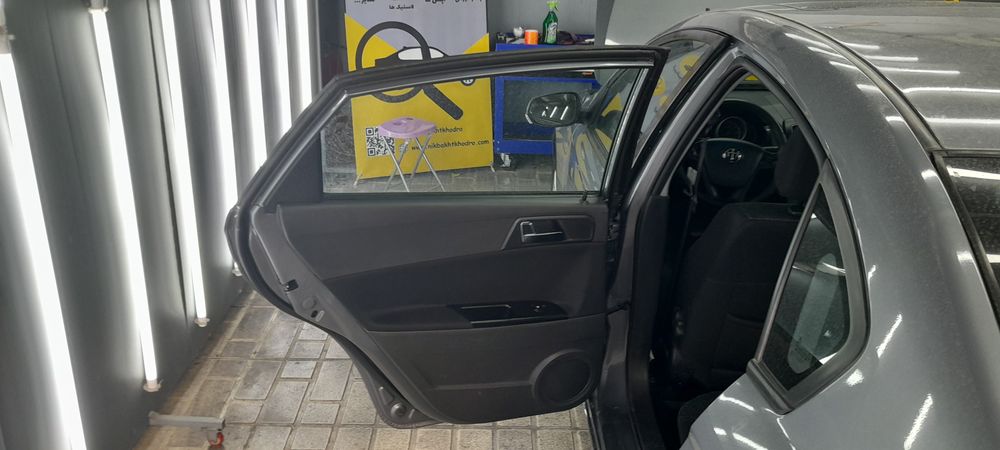 برلیانس-H 330-1397