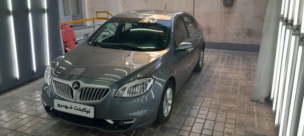 برلیانس-H 330-1397