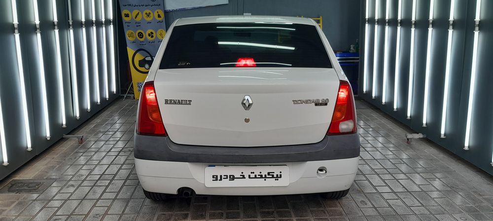 رنو-L 90-1396