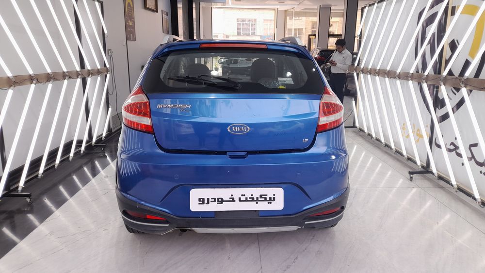 ام وی ام-315-1395