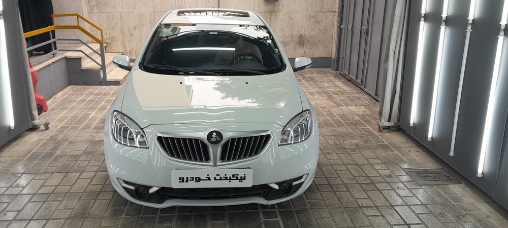 برلیانس-H 330-1397