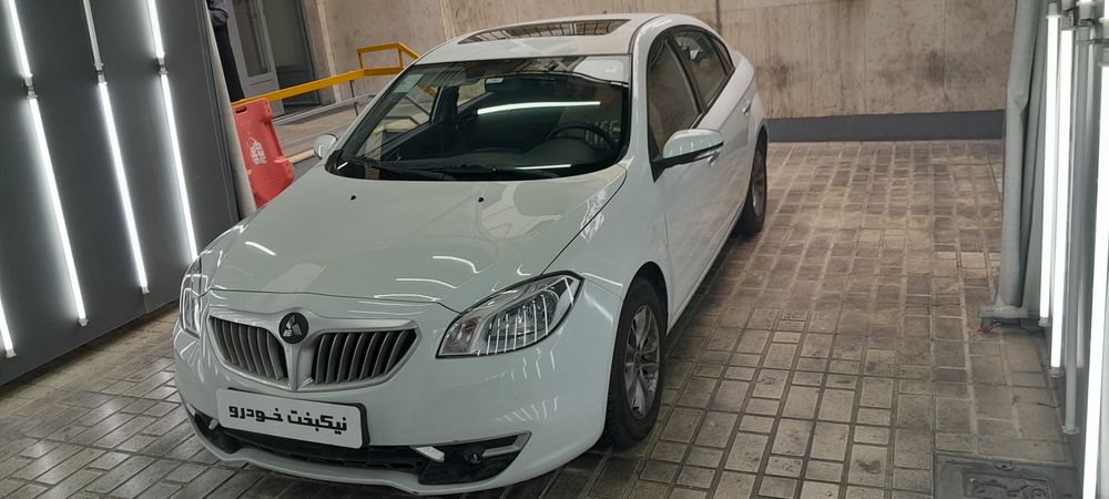برلیانس-H 330-1397
