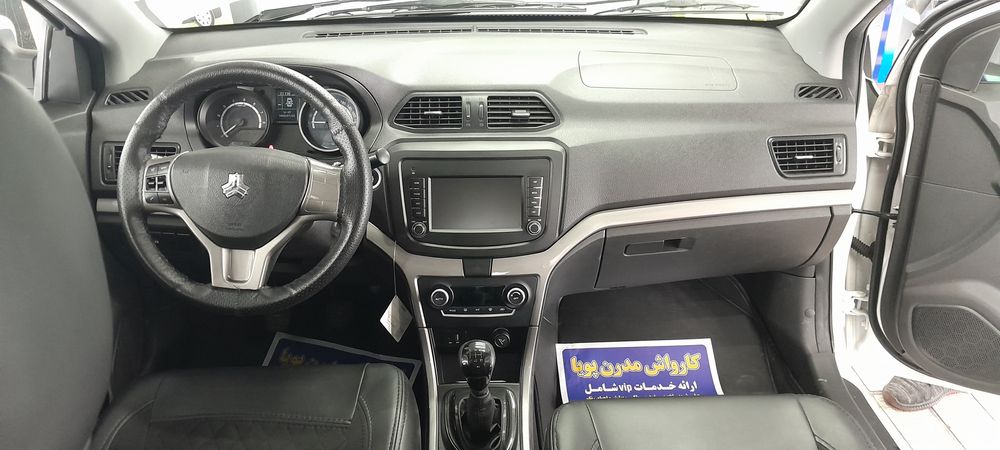شاهین-G-1400