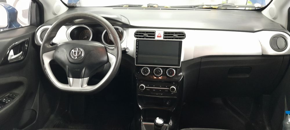 برلیانس-H 230-1395
