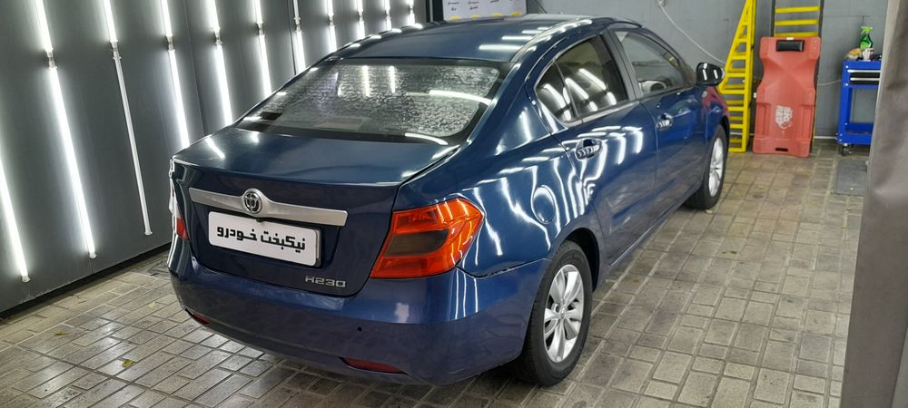 برلیانس-H 230-1395